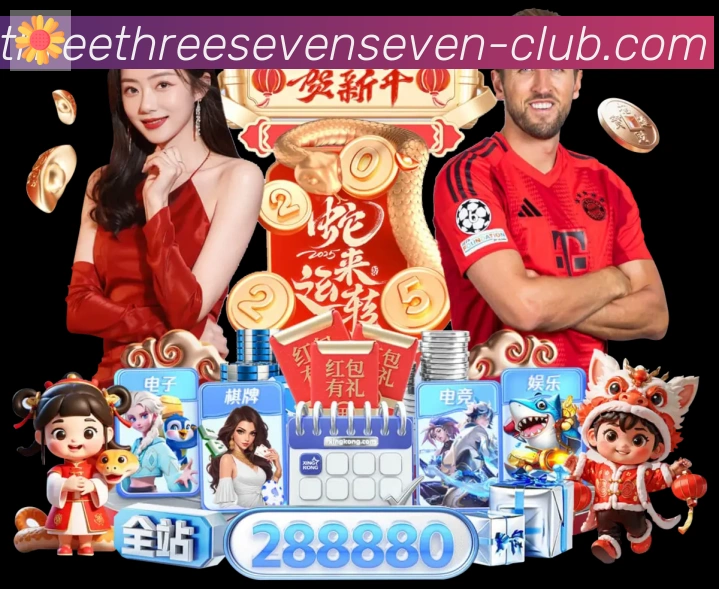平台使命图